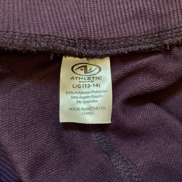 Athletic Works Super Soft Gym Short - Picture 4 of 5